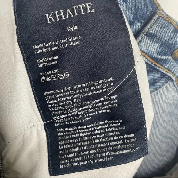 Khaite Blue Distressed Jeans - Picture 8 of 8